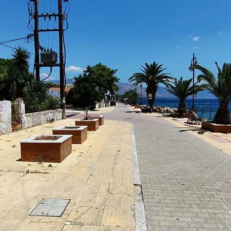Modern Cozy Vergian 2 Min From The * Agioi Theodoroi (Corinthia)